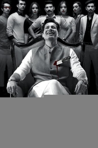  Чёрно-белая семёрка 