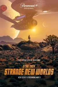  Звёздный путь: Странные новые миры 