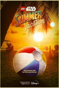  ЛЕГО Звёздные войны: Летние каникулы 