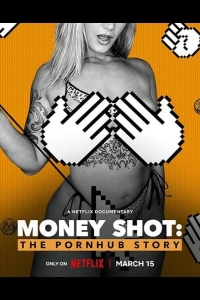  Денежный выстрел: История Pornhub 