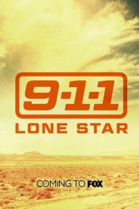  911: Одинокая звезда 