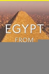  Египет с высоты птичьего полета 