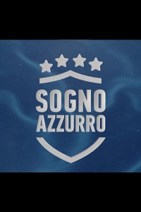  Синяя мечта 