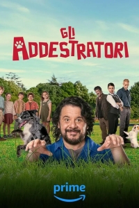  Академия четвероногих 