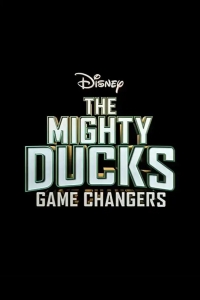  Могучие утята: Новые правила 