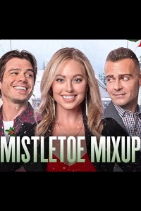  Поцелуй под омелой 