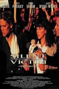  Цени каждый день 