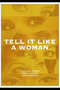  Теперь вместе 