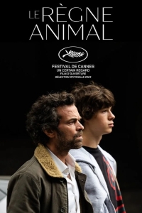  Королевство зверей 