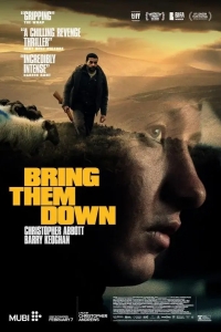  Уничтожь их 