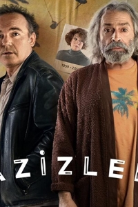  Дилемма Азиза 