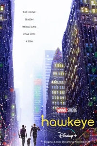  Соколиный Глаз 