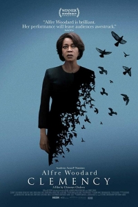  Помилование 