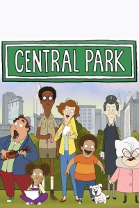  Центральный парк 