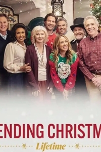  Неидеальное Рождество 