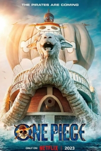  One Piece. Большой куш 