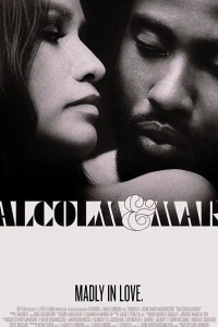  Малкольм и Мари 