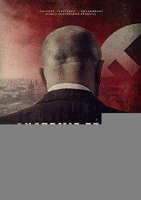  Анатомия предательства 