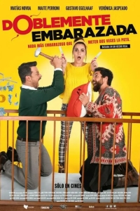 Дважды беременна