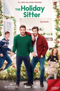  Праздничные няньки 