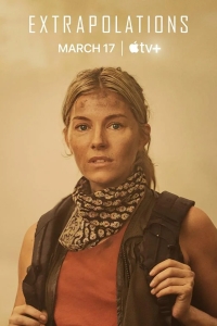  Экстраполяции 