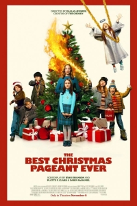  Лучшее рождественское представление на свете 