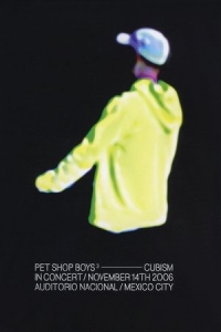  Хранительница очага 