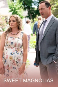  Милые магнолии 