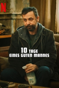  10 дней хорошего человека 