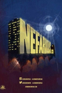  Бесчестный 