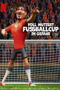  Спасти футбол 