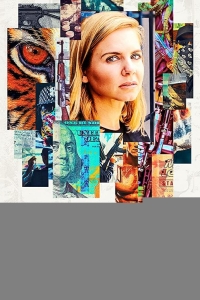  Торговля с Марианной Ван Зеллер 