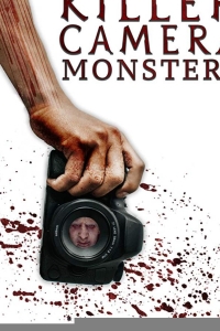  Чудовища камеры-убийцы 