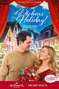  Каникулы в Диккенсе 