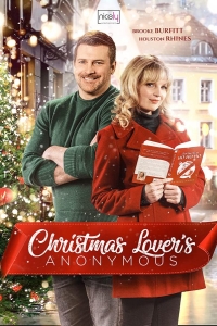  Клуб одиноких сердец 