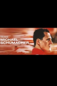  Быть Михаэлем Шумахером 