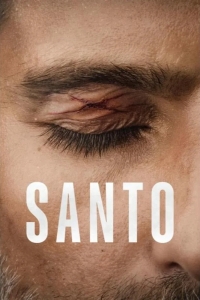  Санто 