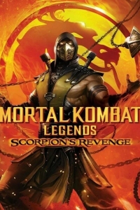  Легенды «Смертельной битвы»: Месть Скорпиона 