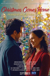  Восстановление рождественской мечты 