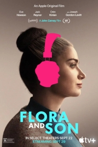  Флора и сын 