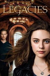  Наследники 