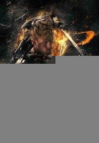  Мир предков 