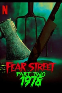  Улица страха. Часть 2: 1978 
