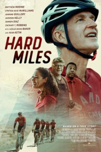  Главная гонка 