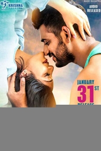  Любовный Коктейль 