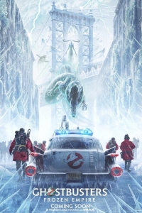  Охотники за привидениями: Леденящий ужас 