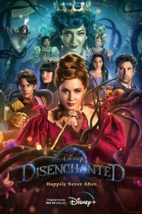  Зачарованная 2 