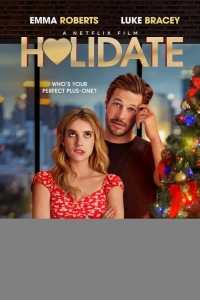  Пара на праздники 