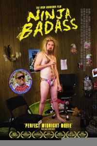  Нереально крутой ниндзя 