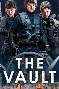  Гениальное ограбление 